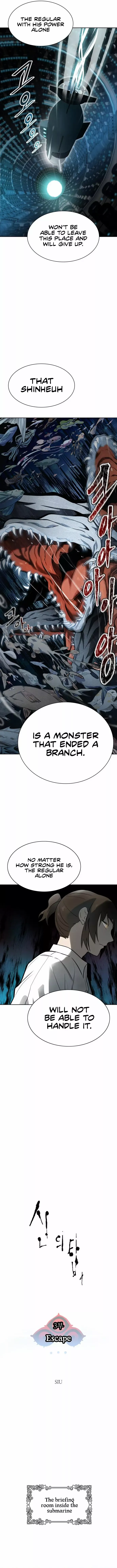 Tower of God Chapter 576 image 03
